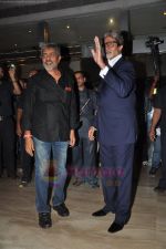 Amitabh Bachchan, Prakash Jha at the Special Screening of Aarakshan in Cinemax, Mumbai on 12th Aug 2011 (20).JPG